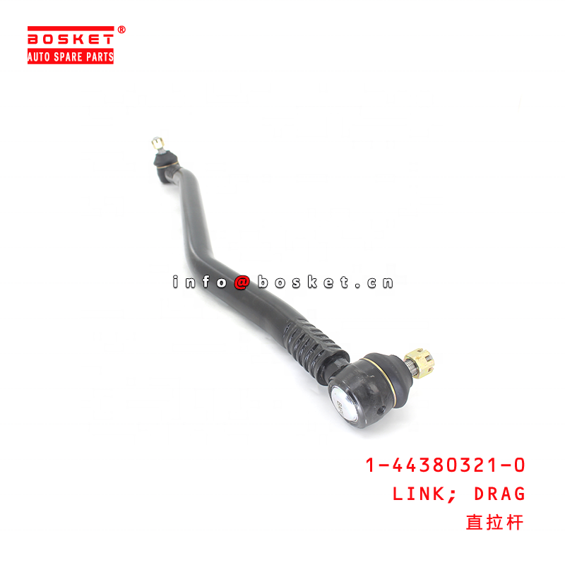 【第1位獲得！】 1-44380321-0 Drag 1443803210 ISUZU for Suitable Link ソフトドリンク