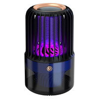 Elektrische schok Muggenmoordenaar Lamp USB Oplaadbaar Draagbaar Buiten Huishoudelijk gebruik Geluidsarm UV-lamp Niet-giftig Covers 41-60