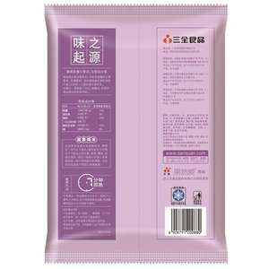 كرات الأرز اللزجة بالتانغيوان بنكهة الخوخ المجمد من سانكوان - حلوى فواكه حلوة في كيس 320 جرام للأطفال والمطاعم - Product Image 4