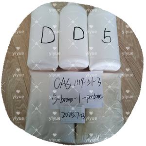 1119-51-3 Ventas directas de fábrica 5-Bromo-1-Pentene CAS 1119-51-3 - Product Image 1