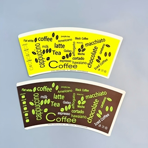 Ventiladores de Papel Impresos Personalizados de Alta Calidad para Vasos de Papel Desechables de 150-320GSM - Product Image 6