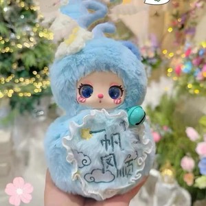 Auténtica Figura Sorpresa de la Serie Liila Lila Fulu Dream, Set de Regalo Decorativo, Adorable Muñeca Colgante - Product Image 3