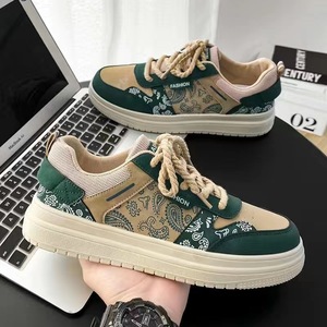 Nuevas Zapatillas de Moda Casual para Hombre con Diseño de Pintura a la Tinta, para Otoño/Primavera/Verano, Parte Superior de PU Blanca, Suela de Goma CS-02 Original Bre - Product Image 5