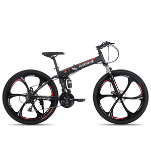 Cuadro de Bicicleta de Montaña de 26 Pulgadas (Sin Amortiguador Trasero), Eje Sólido, Acero de Alta Resistencia, 21 Velocidades, <span class=keywords><strong>Rin</strong></span> <span class=keywords><strong>29</strong></span>, Bicicleta <span class=keywords><strong>MTB</strong></span> - Product Image 4