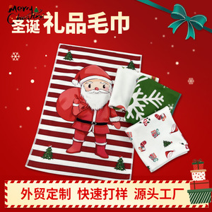 <b>Microfiber</b> Christmas <b>Towels</b> 32x45 Cm Cartoon Print Kitchen Use - Product Image 5