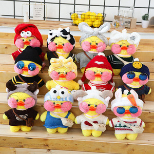 Peluches créatives Lalafanfan en forme de canard jaune avec vêtements brodés <span class=keywords><strong>et</strong></span> lunettes, rembourrées en coton PP, jouets <span class=keywords><strong>et</strong></span> oreillers en peluche - Product Image 1
