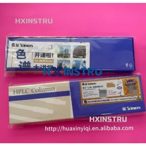 Colonne chromatographique liquide SHIMADZU 5020-01732 H, 1 pièce, neuve - Product Image 4