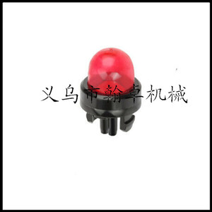 Carburateurs, filtres à air, conduites de carburant Huswarovski HUS36 41 136 137 141 142 - Accessoires essentiels pour les tronçonneuses - Product Image 4