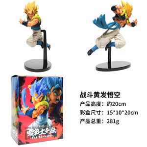Vente en gros 10-20CM Dragon Son Goku <span class=keywords><strong>Vegeta</strong></span> Buu Piccolo Torankusu Gohan <span class=keywords><strong>Super</strong></span> <span class=keywords><strong>Saiyan</strong></span> japonais DBZ jouet poupée Figurine Anime Figure - Product Image 2