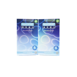 Échantillon Gratuit - Fabricant de Préservatifs Masculins - Préservatifs à Picots et Nervurés de Haute Qualité - Product Image 6