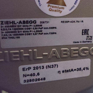 Ventiladores centrífugos de refrigeración ZIEHL-ABEGG RE35P-4DK.7M.1R 210202 para la disipación de calor y ventilación de armarios de control eléctrico - Product Image 2