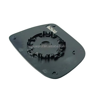 Nissan Juke (14-19) Mô Hình Phía Sau xem gương kính mới bên trái/bên phải xe bên ngoài gương cho 96366bv80a/81A loạt 14-19 mô hình - Product Image 1