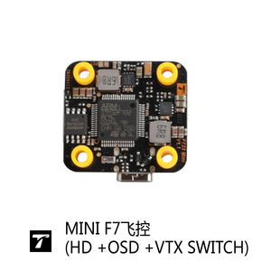 Controlador de Vuelo T-motor Mini F7 HD OSD VTX con Interruptor Sin Escobillas para un Control Suave y Sistema de Video Integrado - Product Image 4