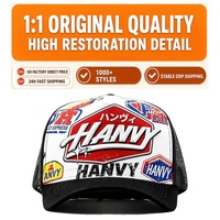 Gorras Chucky de Diseño de Alta Calidad con Visera Ancha, Originales, Personalizadas, de 5 Paneles, de Gamuza, Estilo Béisbol DH, 31 El Mago, Gorras Chucky Personalizadas
