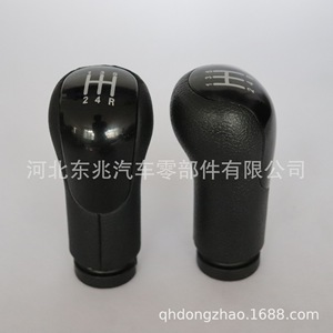 Car Gear <b>Knob</b> For Ford Black Leather Ergonomic <b>Shift</b> <b>Knob</b> DZ06 Q4-1 - Product Image 5