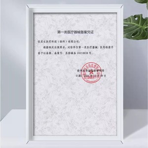 1pe - Product Image 2