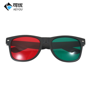 Lunettes Keyou rouge et vert Qt0107 pour l'entraînement de l'amblyopie, examen de la fonction visuelle, matériau plastique, équipement de soins visuels de classe I - Product Image 1