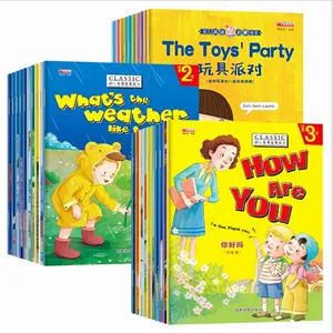 10 unids/set de tapa blanda historia libro Los niños bebé educación temprana historia ilustración de los libros que los niños