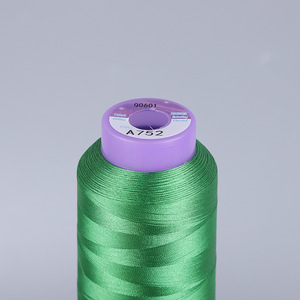 ด้ายปักไหมคุณภาพสูง 120D/2 ความเหนียวสูง 100% โพลีเอสเตอร์ สำหรับเย็บผ้า ถักมือ โครเชต์ คุณภาพสูง ขายส่ง - Product Image 5