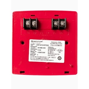 Botón de Alarma Manual Original NOTIFIER para Puertas-J-SAP-M-FCI-MCP2000 - Product Image 4
