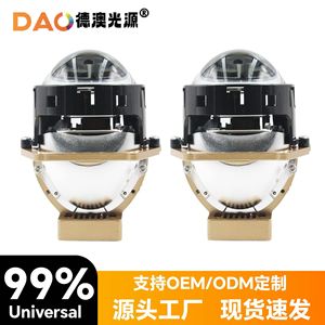Dao <b>Led</b> <b>Headlights</b> 65W 30000Lm 6500K 12V D2S For Retrofit Upgrade Universal Fitment - Product Image 5