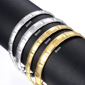 Bracelet de cheville en acier inoxydable pour femme et fille, largeur 6/8 mm, motif croix, chaîne de cheville, bijou, accessoire, cadeau - Product Image 1
