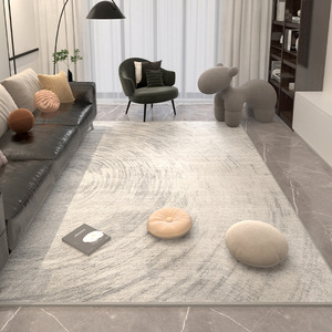 Ánh Sáng Sang Trọng Cao Cấp Hiện Đại Phòng Khách Thảm Máy Làm Mô Hình Hình Học <span class=keywords><strong>2025</strong></span> Mới Hộ Gia Đình Sofa Bàn Cà Phê Sàn <span class=keywords><strong>Mat</strong></span> - Product Image 1