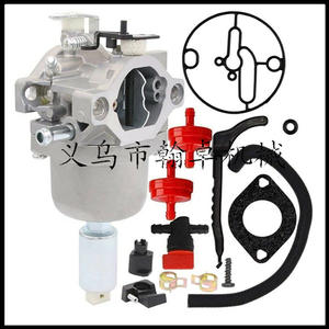 B&S <b>Carburetor</b> for Mower Parts & Accessories Model Numbers 594593 591731791858 794572 799727 698620 793224 - Product Image 2