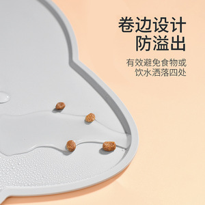 Silicone <b>Cat</b> Food <b>Mat</b> Rounded Shape Waterproof Non Slip Pet Feeding <b>Mat</b> For <b>Cats</b> Dog Feeding Pad - Product Image 2