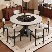 Table à manger ronde en pierre frittée avec plateau chauffant intelligent, base en bois massif, mobilier de luxe pour la maison, la famille et les restaurants