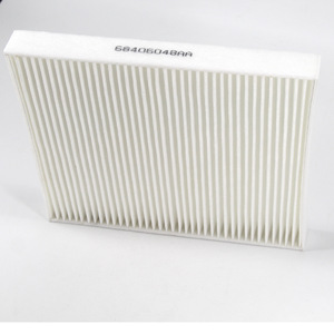 Filtre à air Dodge 68406048AA avec couvercle pour remplacement et réparation - Product Image 4