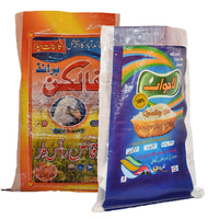 Bulk Kopen Heat Seal 10Kg Geweven Rijst Plastic Zak Uit China
