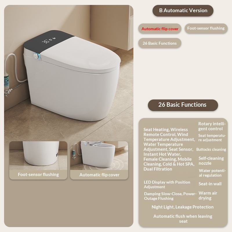 H-092B   เอช-092บี