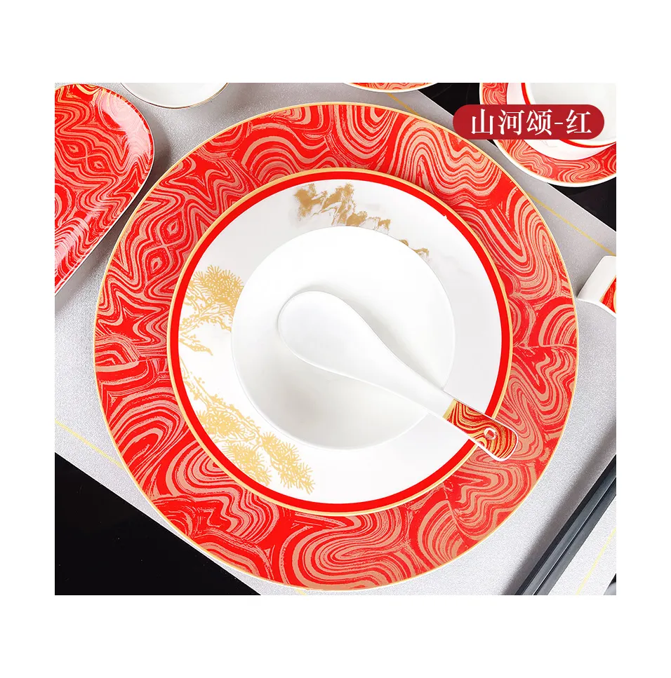 Vendita calda 2022 Amazon Luxury Bone China Dinner Set all'ingrosso Dubai Set di stoviglie Set Bone China stoviglie in porcellana Fine