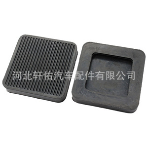 Almohadillas de goma para pedales de embrague y freno de camión Steyr para Sinotruk Howo Aolong Delong, piezas de repuesto y reparación - Product Image 4