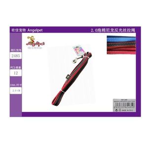 2.0 Foam Nylon Reflective <b>Drawstring</b> for Pet Leashes Enhanced Visibility and Durability - Product Image 3