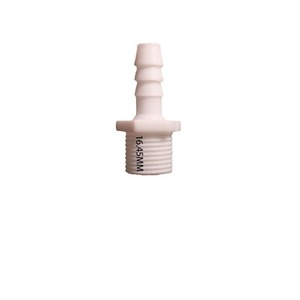 Raccords de tuyau en plastique 5/8-G1/2, connecteur de tuyau d'eau fileté mâle à 4 points, bec de pagode, accessoires d'aquarium, union - Product Image 1