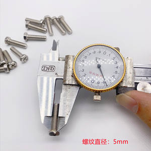 Cámara de Acción DJI GoPro con Brazo Tri-Ajustable, Soporte para Mentonera de Casco y 5 Tornillos de Fijación M5 de 20 mm - Product Image 3