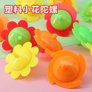 ของเล่นดอกไม้พลาสติกหมุนได้หลากสีขนาดเล็กสำหรับเด็กอายุ 2-4 ปี ใช้ได้ทั้งเด็กชายและเด็กหญิง ผลิตในจีน - Product Image 1