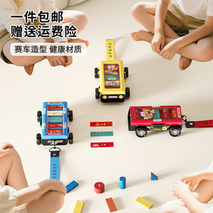Uforu Racing Car Toy Storage <b>Box</b> With Stickers For Kids 2 4 Years Old Diecast Toy - Product Image 1