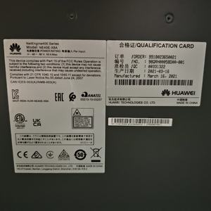 Enrutador empresarial de Configuración básica, 2 SRU (A18), 2 SFU (1T-N), 5 CA/HVDC, 3 bandejas de ventilador, modelo 02354GCF-001 - Product Image 2