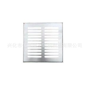 Yixinglong Stainless Steel Grating 500x300x30mm Sewer Drainage Cover Rain Grate 304 Grade - Product Image 4