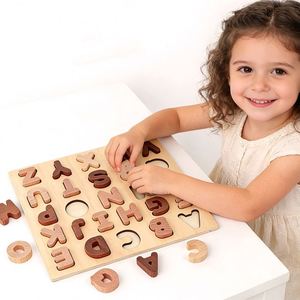 Letras de Madera Naturales Premium 100% para Aprender el Alfabeto, con Soporte, Estilo Moderno, ABC Learning, Rompecabezas Educativo - Product Image 5