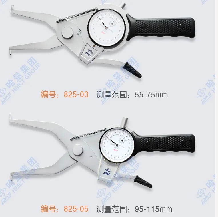 Quay số chuyên nghiệp bên trong Caliper Gauge/Bên trong quay số Caliper Đồng hồ đo 25mm 50mm 75mm