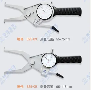 Pengukur kaliper Dial dalam/pengukur Caliper Dial dalam profesional 25mm 50mm 75mm