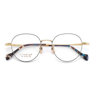 Montures de lunettes rondes en titane 6138 49mm, monture complète antidérapante, unisexe, verres en résine, origine Danyang - Product Image 1
