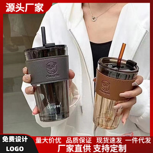 Gucgres Glass Tumbler With Straw Reusable For Coffee And Beverages - Product Image 5