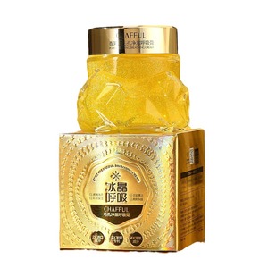 Vente en gros de la <span class=keywords><strong>meilleure</strong></span> beauté blanchissante crème hydratante anti-rides <span class=keywords><strong>pour</strong></span> tous les tons de peau - Product Image 1