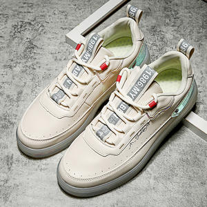 Chaussures de course tendance pour hommes automne/hiver/printemps, style coréen, tendance, blanches, polyvalentes, chaussures de sport - Product Image 5