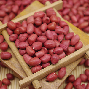 This Seasons Red Skin Four-grain Red-skinned Shelled Peanuts New Crop Sun-dried; Red-skinned Groundnut <strong>Kernels</strong> - Product Image 4